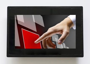 الجبهة IP65 مقاوم للماء أشعة الشمس Readable Display 7 