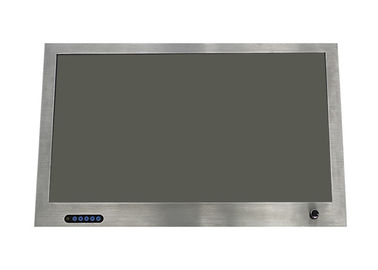 سعر جيد 24 '' الفولاذ المقاوم للصدأ مراقب الضميمة الجبهة IP65 للماء مع زر التحكم في السطوع متصل